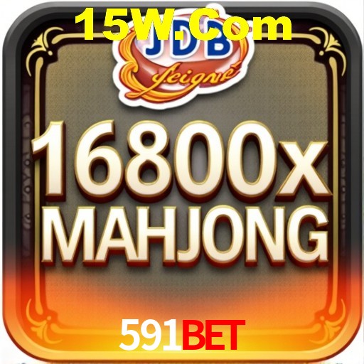 Desvendando o Mundo dos Jogos Virtuais na 591Bet
