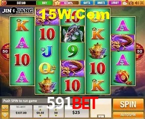 Seasonal Promotions 591Bet