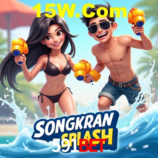 Descubra o Programa VIP da 591Bet: Vantagens Exclusivas para Jogadores